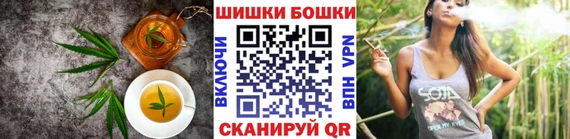 Еда ТГК конопля Арск
