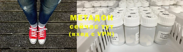 меф VHQ Аркадак