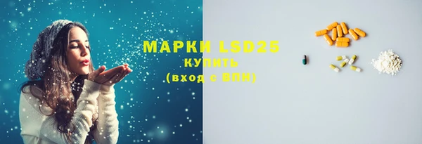 меф VHQ Аркадак